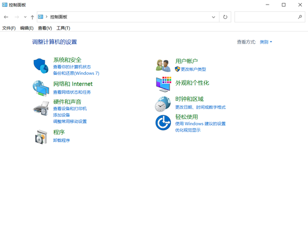 不小心把sw顶部选项栏隐藏了